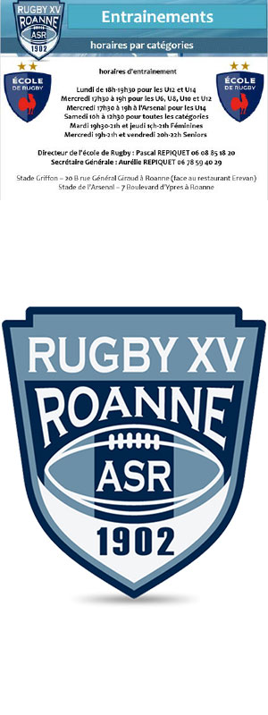 logo-entrainement-1
